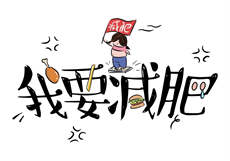 娱乐圈怎么了最近2021
